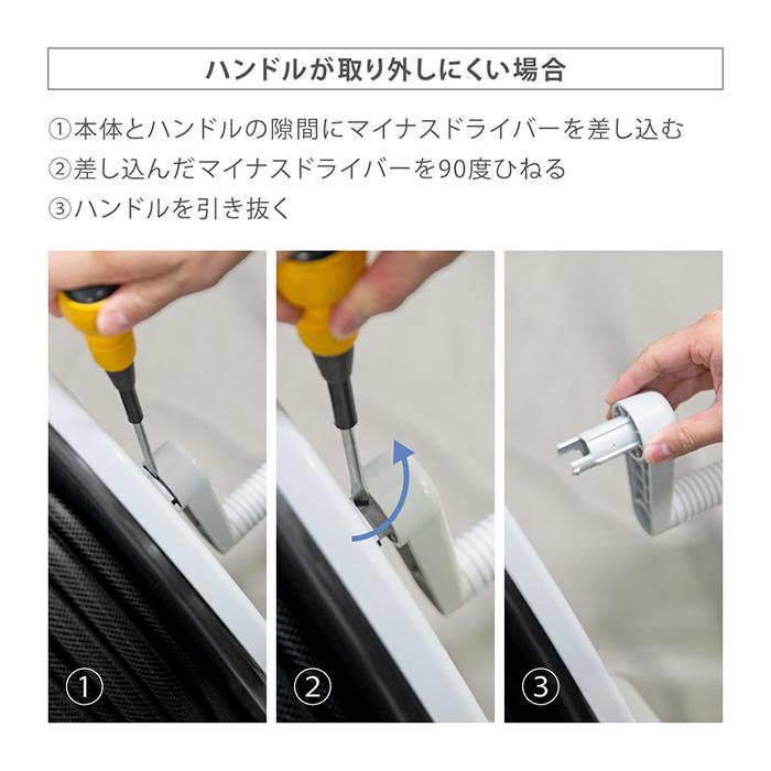 タカギ（takagi） ホースリールハンドル小(GY/BK) ハンドル 交換用部品