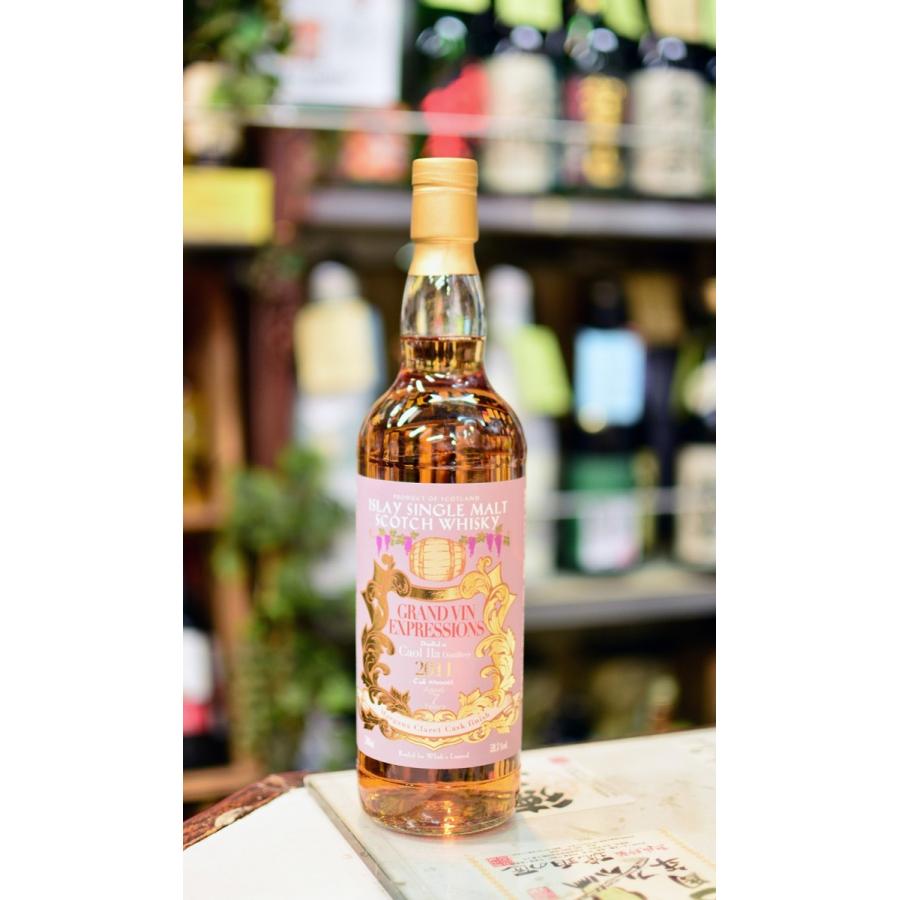 グランヴァン エクスプレッション カリラ2011 マルゴークラレット