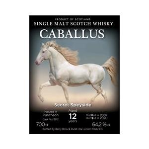 カバリュス シークレットスペイサイド2007 12年 64.2％ 700ml : タカギ