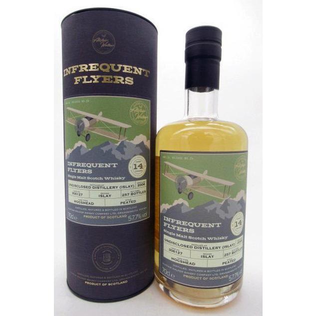 ボウモア1997 25年 pxシェリーホグスヘッド インフリークエント