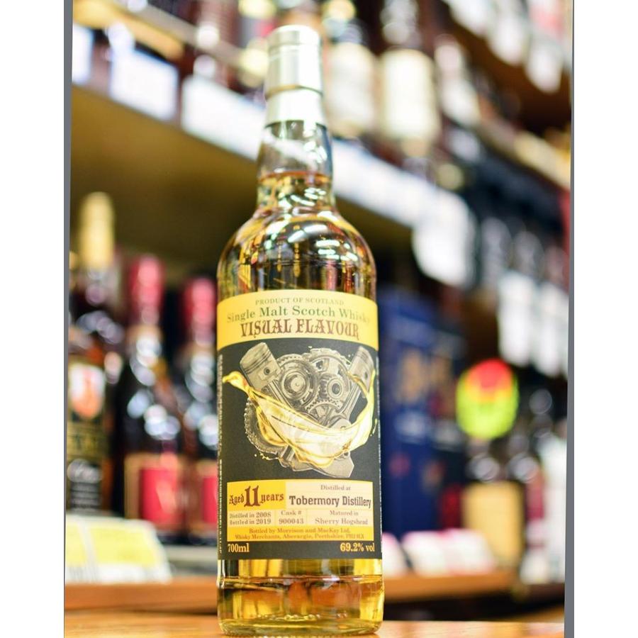 ヴィジュアルフレーバー トバモリー 2008 シェリーホグスヘッド 69.2