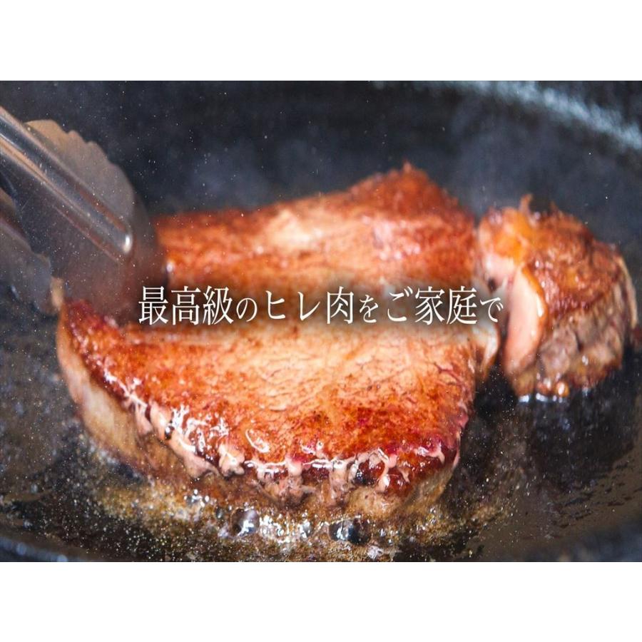 お中元 肉 ギフト 飛騨牛 ステーキ セット サーロイン 0g ヒレ 1g 各２枚 化粧箱入 牛肉 ステーキ 和牛 贈答用 歳暮 父の日 お中元 和牛 プレゼント Gift 004 飛騨牛 高木精肉店 通販 Yahoo ショッピング
