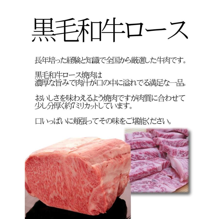 黒毛和牛 厚切りBBQセット 1.3kg バーベキュー 牛肉 豚肉 厚切り ロース ラムイチ｜takagiseiniku｜02