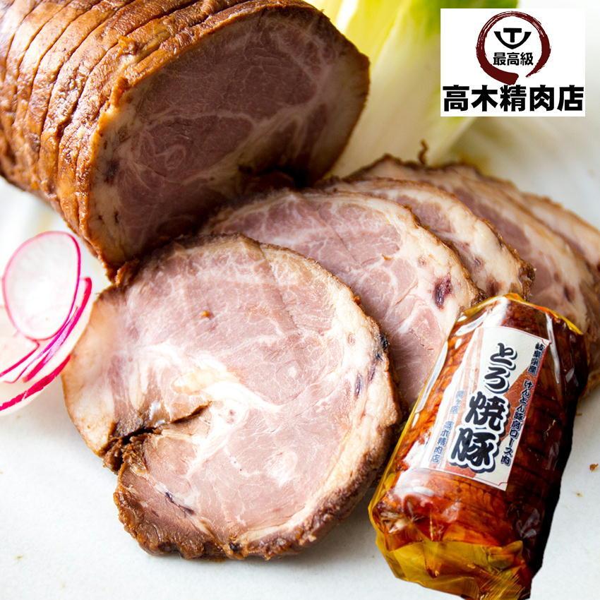 けんとん豚肩ロース肉 とろ焼豚 約400g +特製タレ｜takagiseiniku