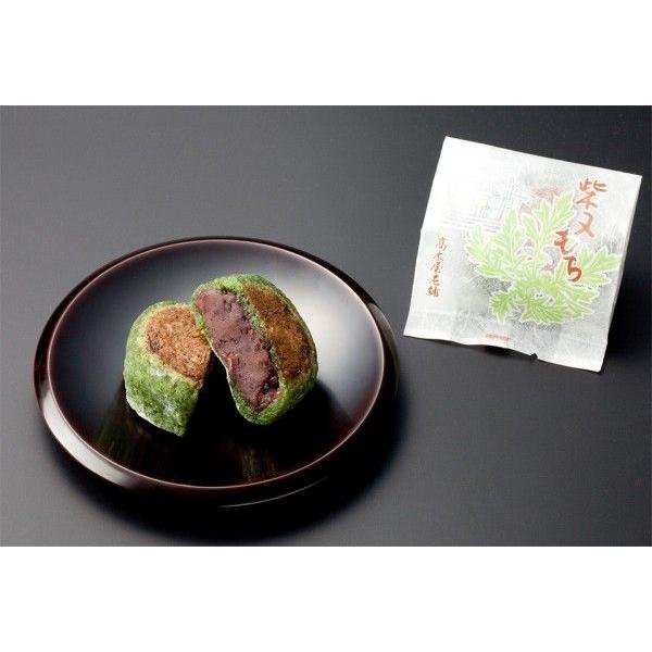 柴又餅5個入 草餅 よもぎ餅 あんこ 大福 お茶うけ スイーツ 銘菓