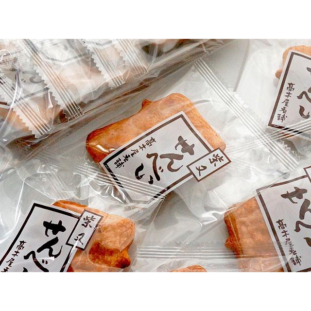 トラさんお餅☆ 寅さんせんべいトランク入り : 高木屋老舗 - 通販 - Yahoo!ショッピング