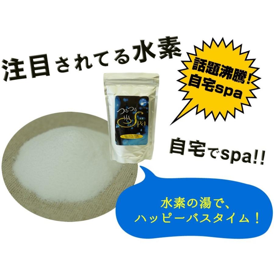 【新品】３個セット Ｗバスパウダー　水素バスパウダー　浴用化粧剤　800g 正規通販 W 水素バスパウダー 水素風呂 入浴剤 : W LIFESTYLE SHOP