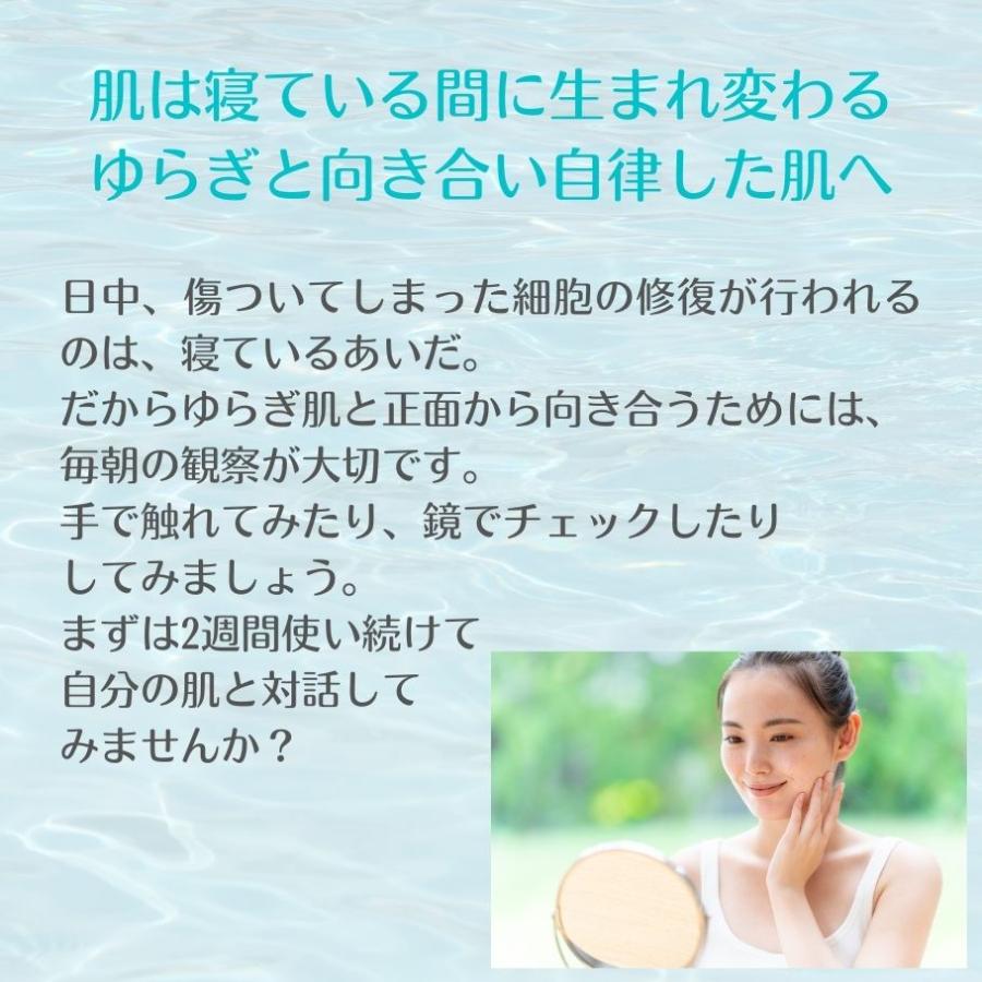 クレンジングウォーター メイク落とし HALCA まつ毛エクステOK W