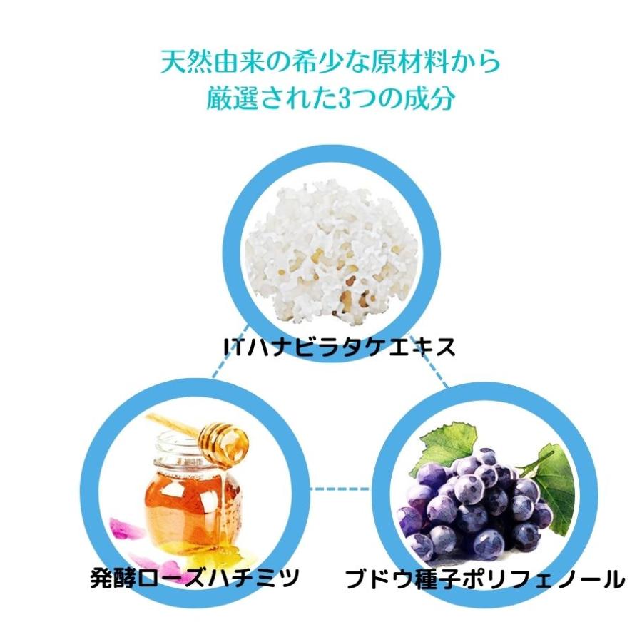 クレンジングウォーター メイク落とし HALCA まつ毛エクステOK W