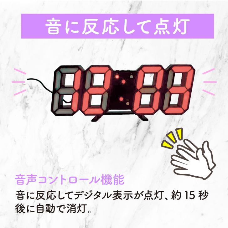 デジタル時計 時間 日付 温度表示 楽天市場】温度計 デジタル 温湿度計 卓上 ＆ 壁掛け 2WAY デジタル