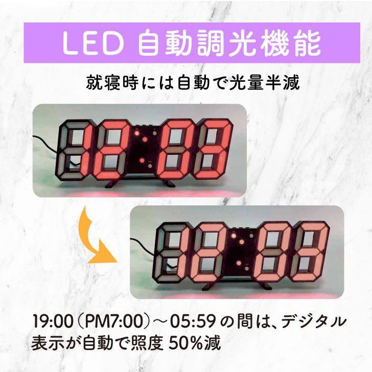  CLOCK デジタル表示　シルバー Retro Antique CITIZEN 4 JEWELS Calendar Transistor wall