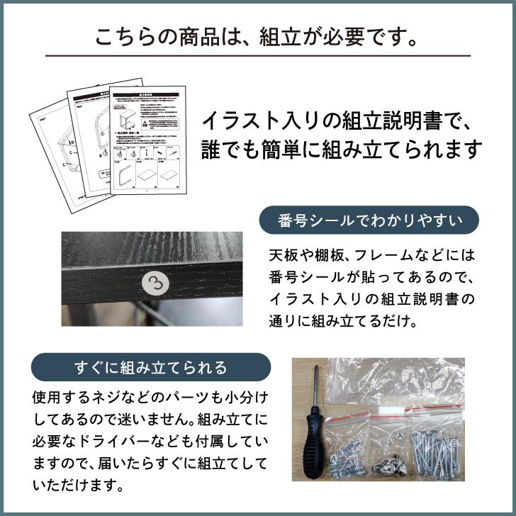 ビンテージ オープン収納キャビネット 食器棚　剥離 楽天市場】【MAX50％OFF! 10/8 0:00 ~ 23:59まで