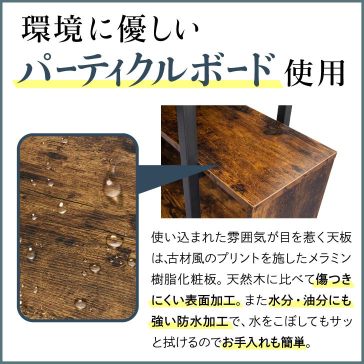 ビンテージ オープン収納キャビネット 食器棚　剥離 楽天市場】【MAX50％OFF! 10/8 0:00 ~ 23:59まで