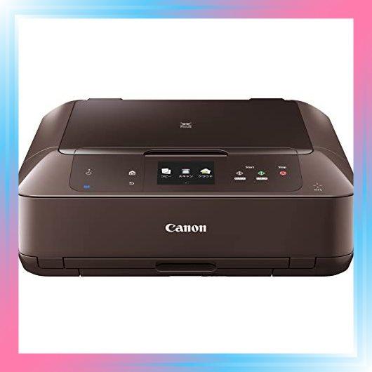 独創的 ブラウン Canon インクジェットプリンター複合機 Pixus Mg7530 B 公式の Sobrancelhas Com Br