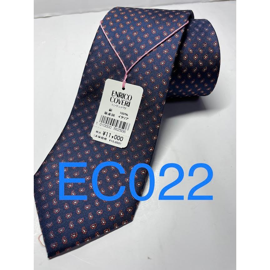 エンリココベリ ENRICO COVERI ネクタイ 小紋 レギュラータイ ブランドネクタイ シルク100% 絹100% EC022 :ec022:NECK WEAR タカハシ - 通販 - Yahoo!ショッピング エンリココベリ ENRICO COVERI ネクタイ 小紋 レギュラータイ ブランドネクタイ シルク100% 絹100% EC022 :ec022:NECK WEAR タカハシ - 通販 - Yahoo!ショッピング