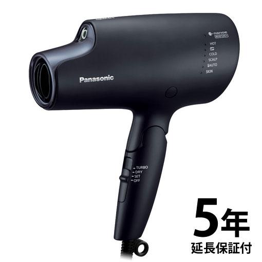 最新モデル 5年保証付き ナノケア ドライヤー
