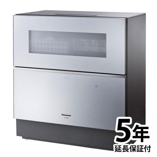 5年延長保証付き】NP-TZ300-S Panasonic 食器洗い乾燥機【新品 
