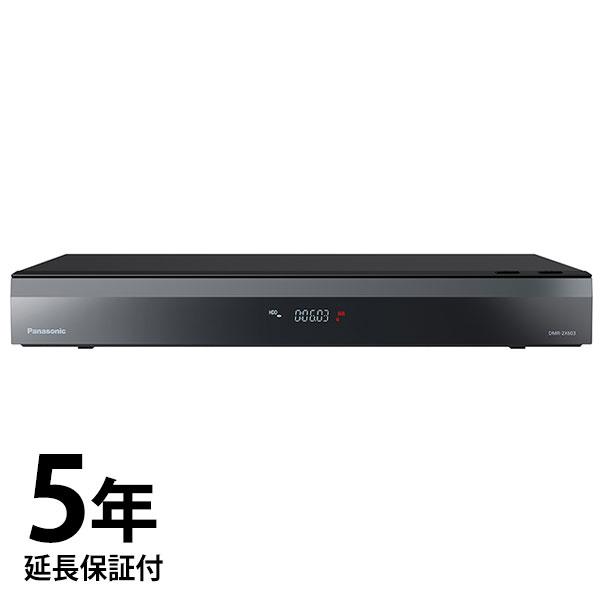 DIGA 【5年延長保証付き】DMR-2X603 Panasonic 全自動ディーガ 6TB