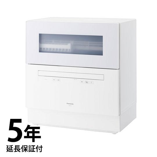 Panasonic（パナソニック） 【5年延長保証付き】NP-TH5-W Panasonic 