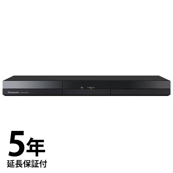 Panasonic（パナソニック） 【5年延長保証付き】DMR-2W103 Panasonic 
