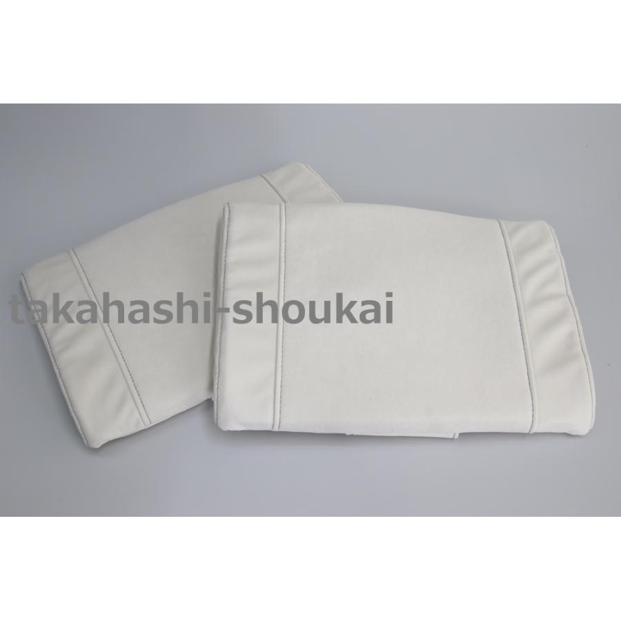 トヨタ（TOYOTA） トヨタ純正部品 ヘッドレストピロー ホワイト 左右