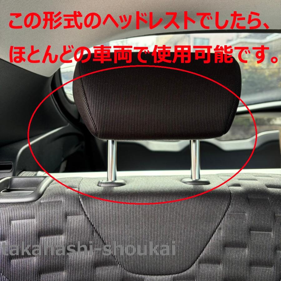 トヨタ（TOYOTA） トヨタ純正部品 ヘッドレストピロー ホワイト 左右