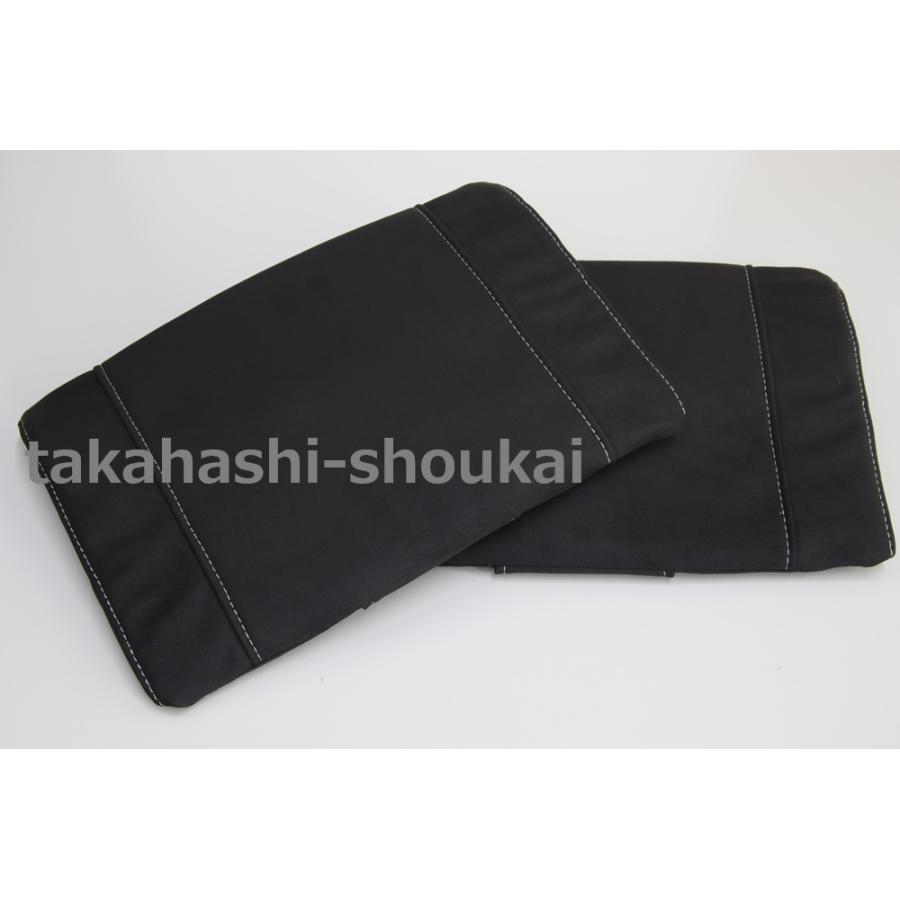 トヨタ（TOYOTA） トヨタ純正部品 ヘッドレストピロー ブラック 左右