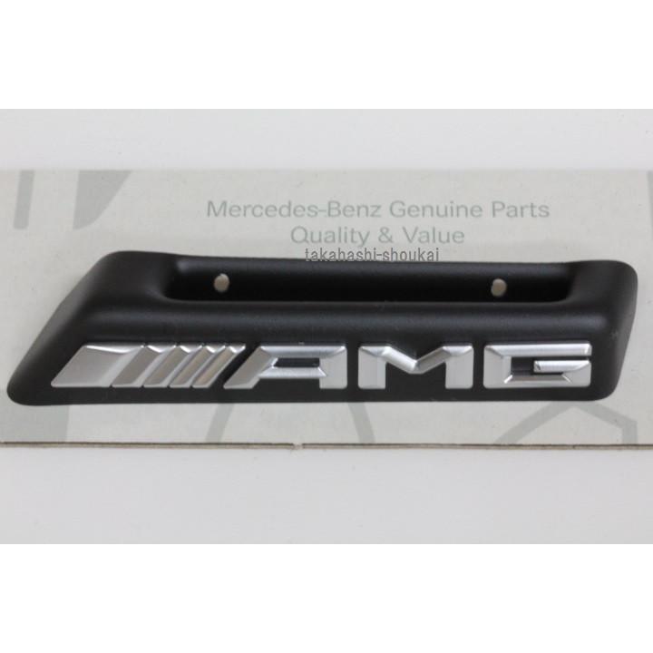 Mercedes-Benz（メルセデス・ベンツ） C117 CLAクラス用CLA45AMG