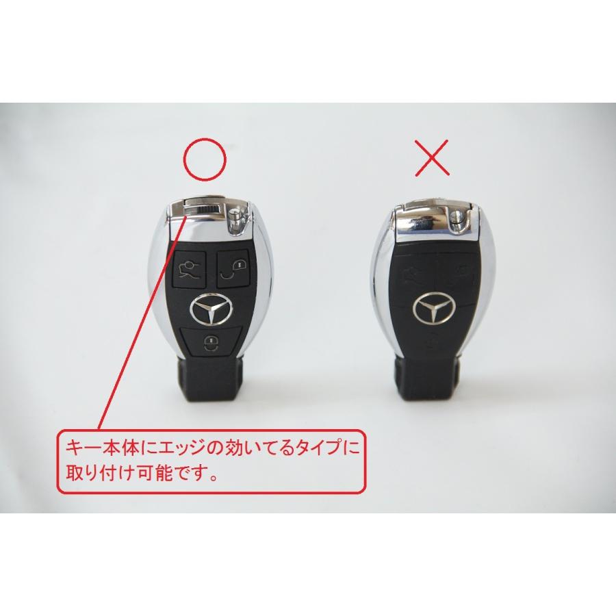 ベンツ純正部品 メルセデスベンツ マイバッハ 電子キーカバー バック