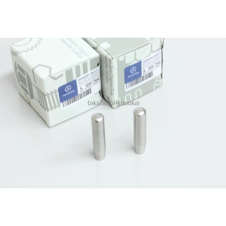 ベンツ純正AMGドアロックピン（φ9.5mm）2個 新タイプ W205 Cクラス