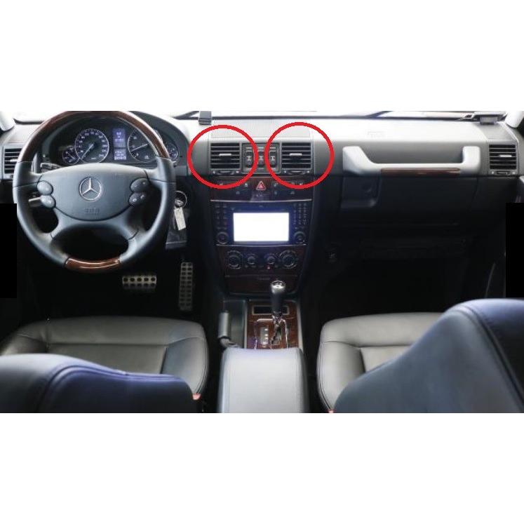 Gクラス専用ドリンクホルダーW463 G320 G350 G500 G550 G63AMG G65AMG
