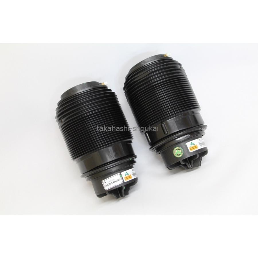 USアーノット製W212/S212 ベンツ Eクラスリア エアサス 左右セット