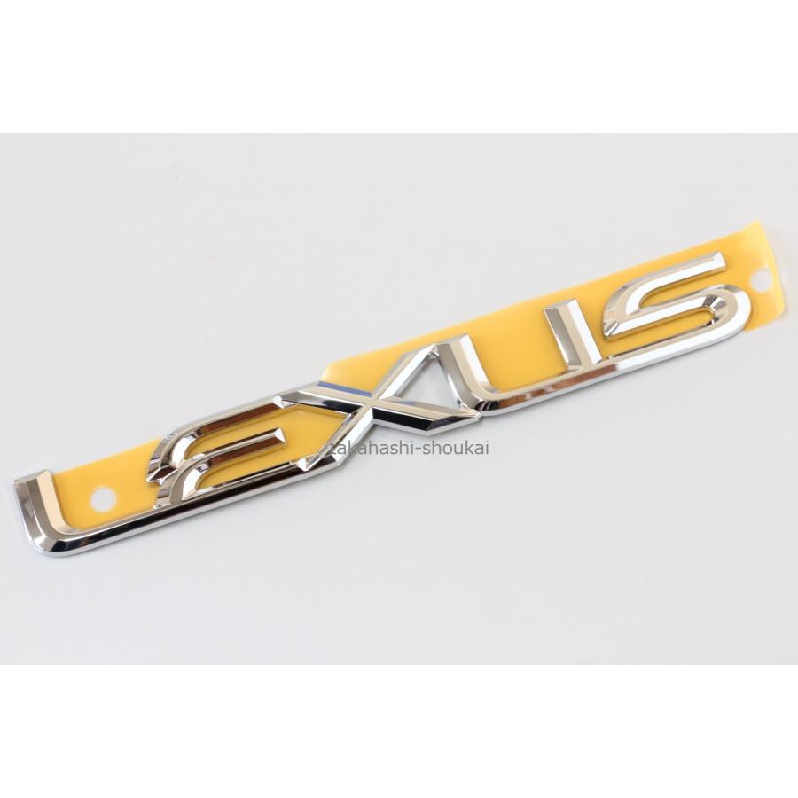 レクサス（LEXUS） □UZZ40 ソアラ用 純正エンブレムリア ＊LEXUS 
