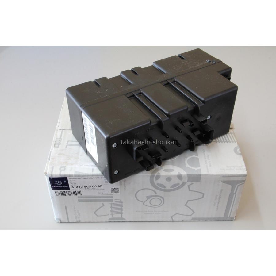 本国取寄 ベンツ純正 R230 SLクラス A2308000648 ドアロックポンプ