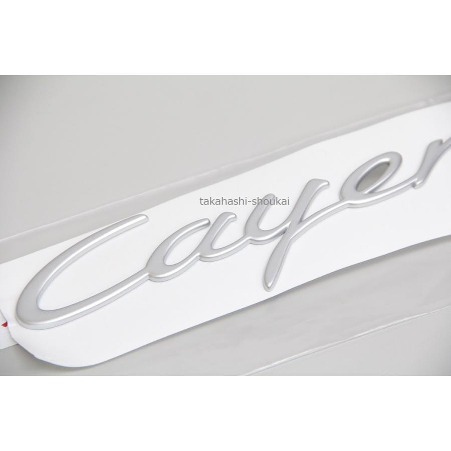 ’Cayenne S’ 955カイエン リアトランク エンブレム　955559037014W9_1