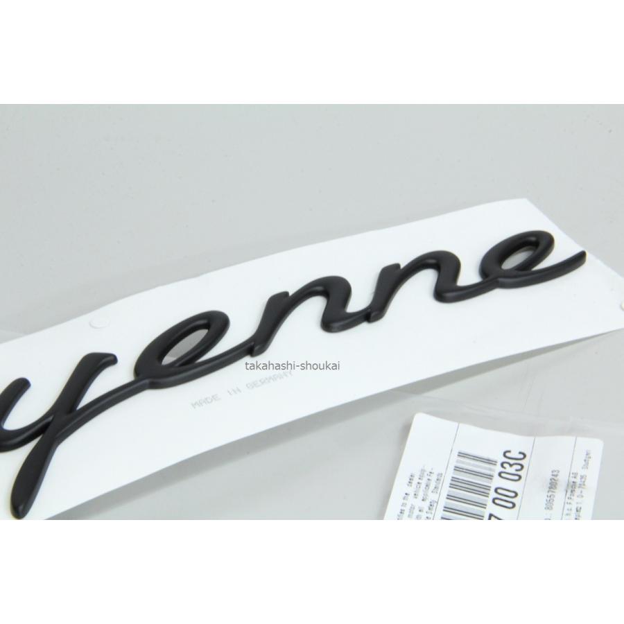 PORSCHE（ポルシェ） ポルシェ純正品 'Cayenne '955カイエン リア