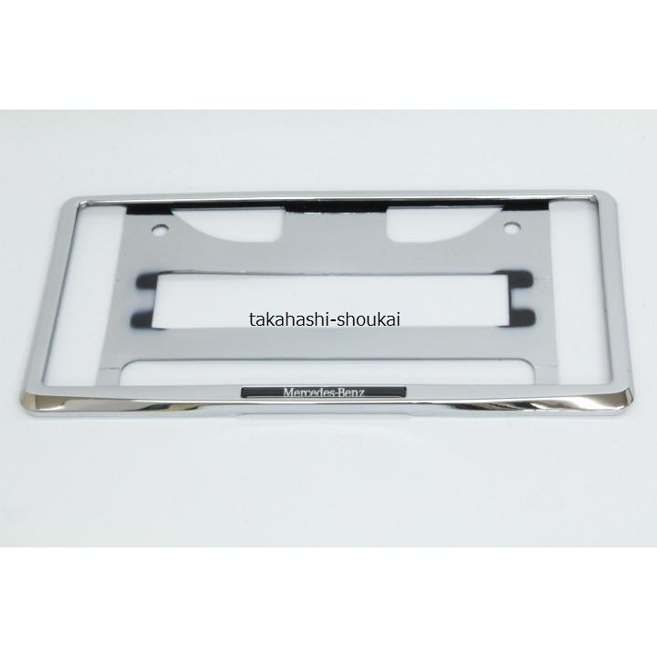 ベンツ純正品ナンバープレートフレームフロント・リアセット X247 GLB