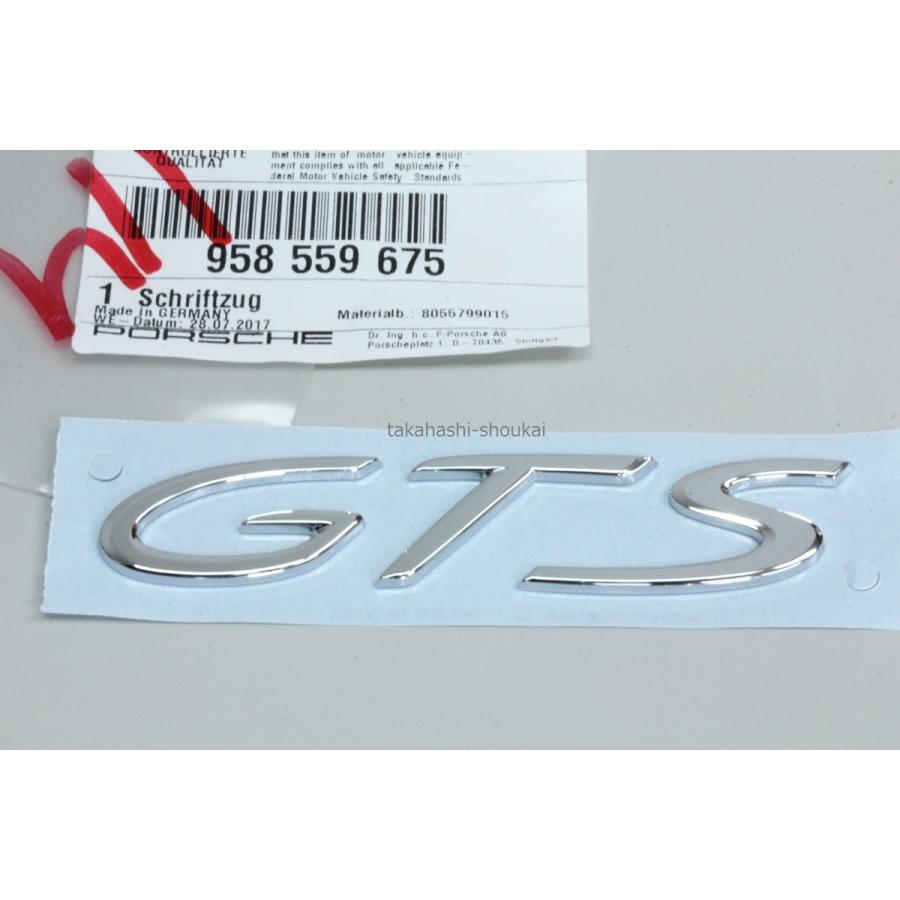 PORSCHE（ポルシェ） ポルシェ純正品 'GTS' メッキエンブレム 958