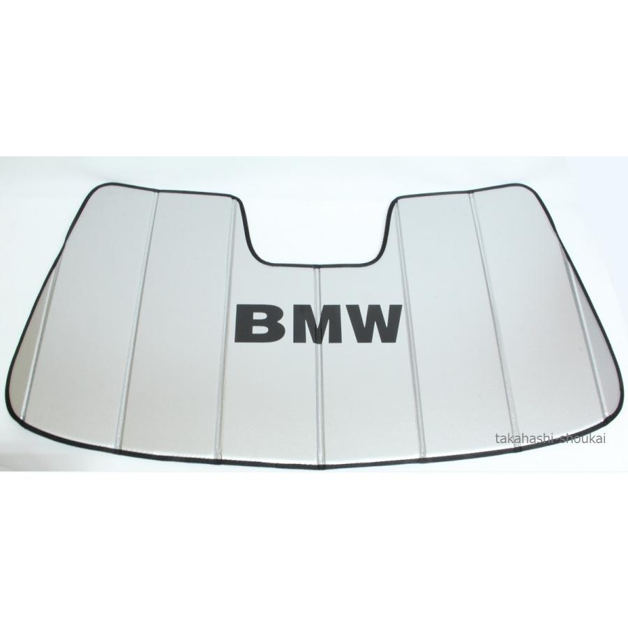 車 US BMW純正7シリーズ (F01・F02・F04)サンシェード740i