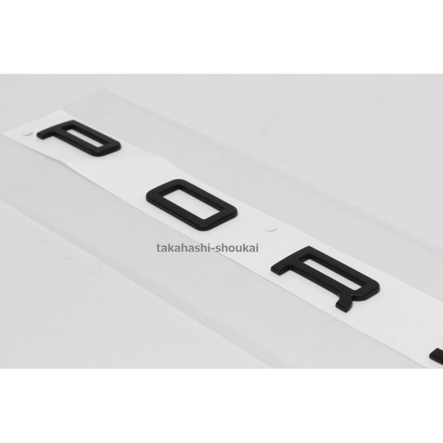 PORSCHE'リアトランク用 ポルシェ純正部品 マットブラック