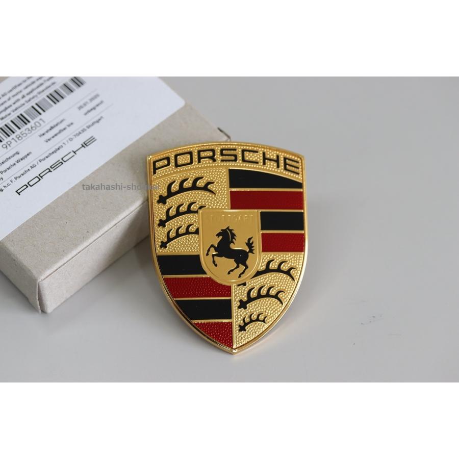 PORSCHE（ポルシェ） 品番：9P1853601 ポルシェ純正 フロント