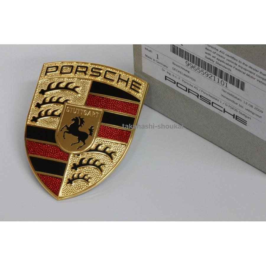 ポルシェ911 996・993型 フロントボンネット クレスト エンブレム 品番