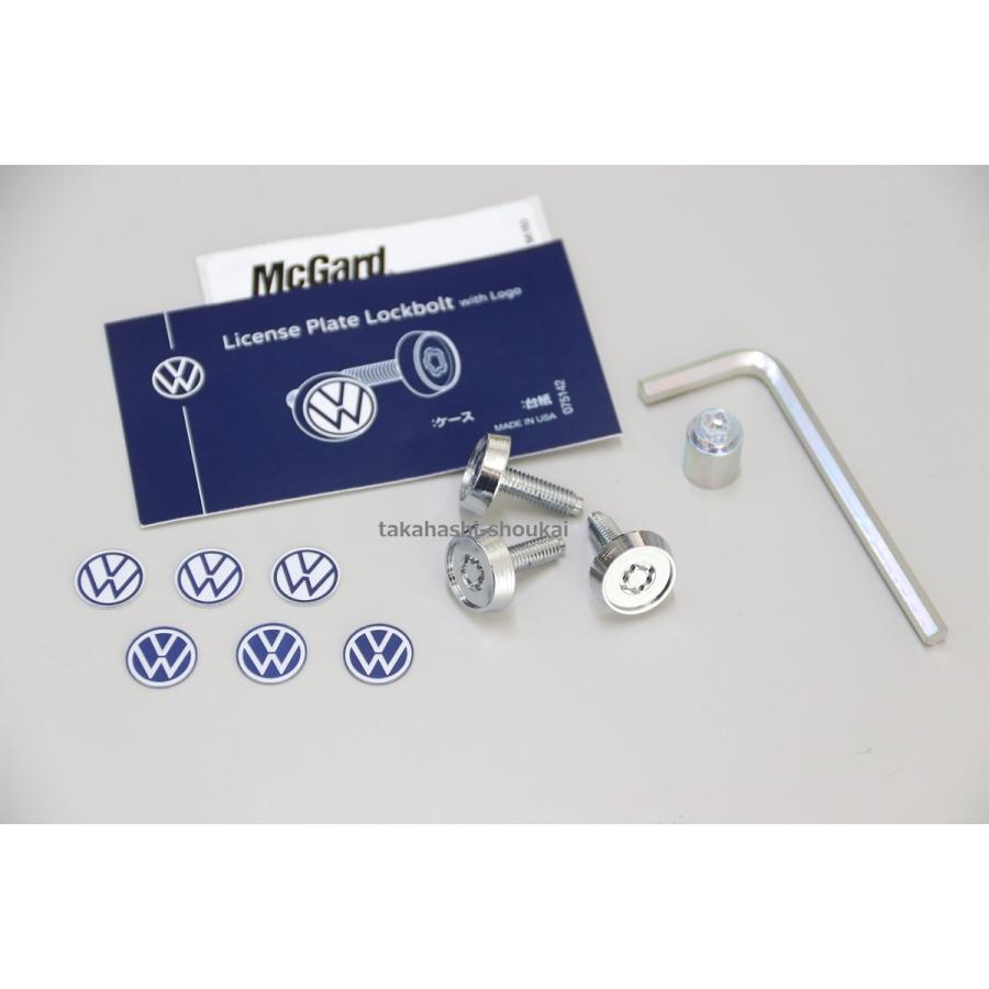 VW純正 ナンバープレート用 盗難防止ボルト＋化粧ロゴ トゥアレグ