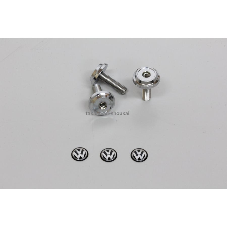フォルクスワーゲン（Volkswagen） フォルクスワーゲン純正部品