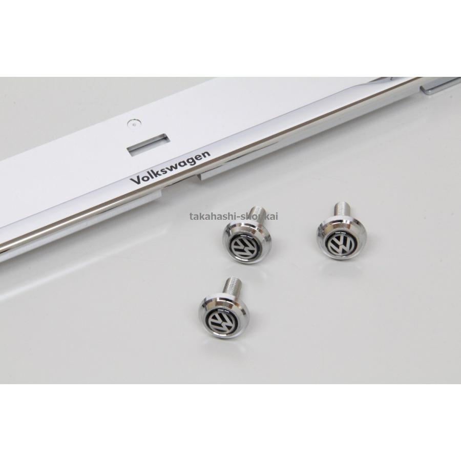 ナンバープレートフレーム1枚 Vwロゴ 化粧ボルト Vw純正部品トゥアレグ ティグアン アルテオン トゥーラン ボーラ チープ シロッコ 他