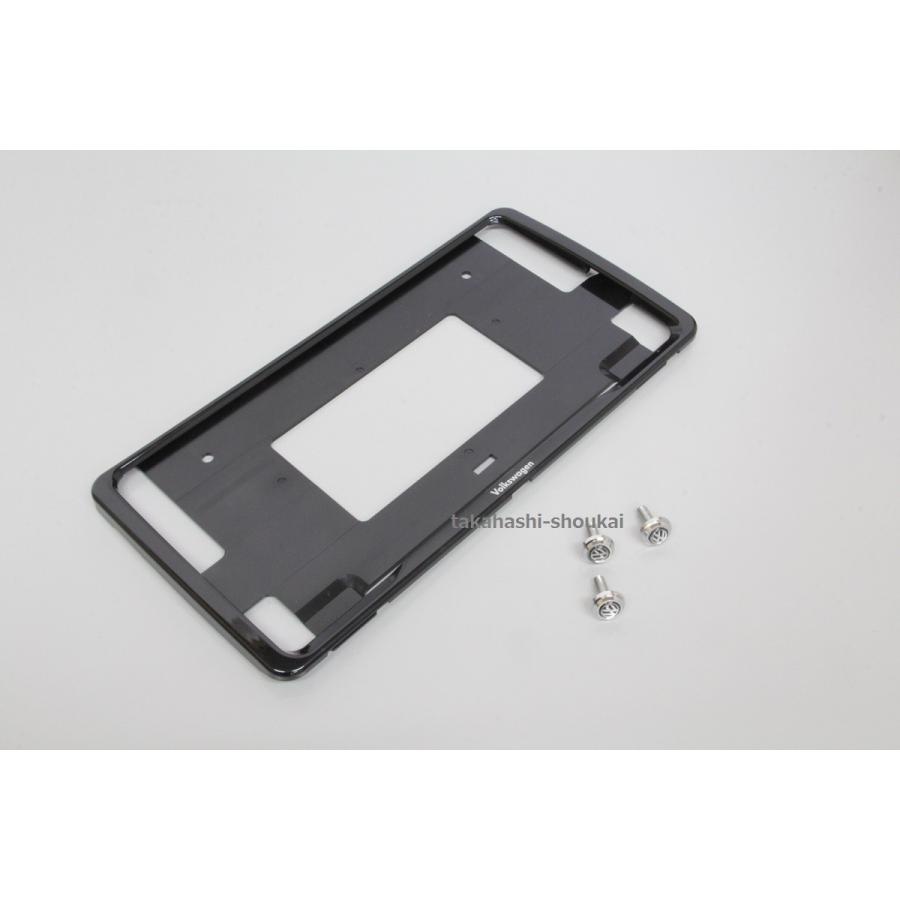 フォルクスワーゲン（Volkswagen） フォルクスワーゲン純正部品