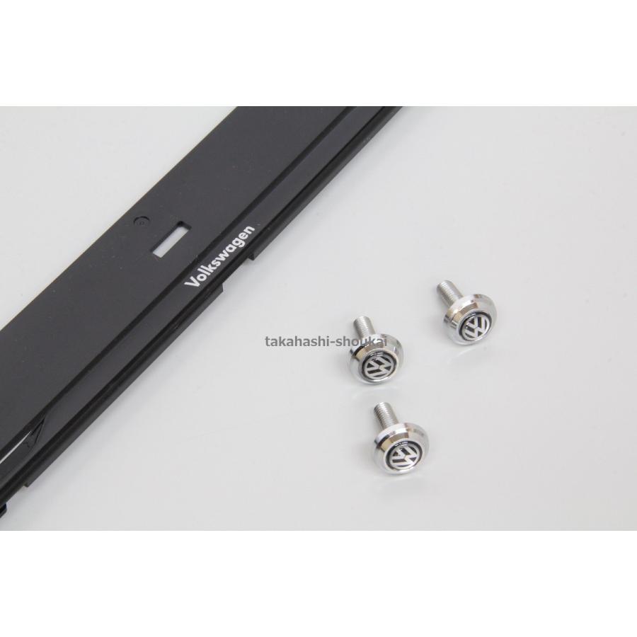 フォルクスワーゲン（Volkswagen） フォルクスワーゲン純正部品