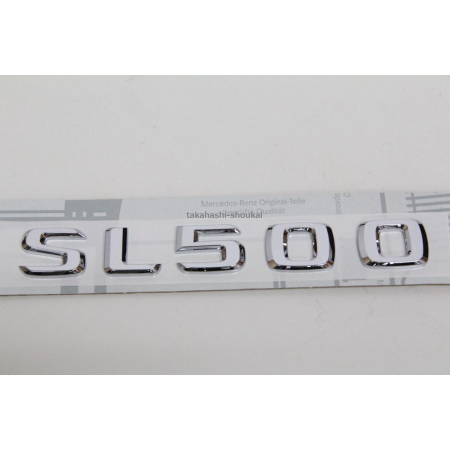 Mercedes-Benz（メルセデス・ベンツ） SL500 リアトランク エンブレム 