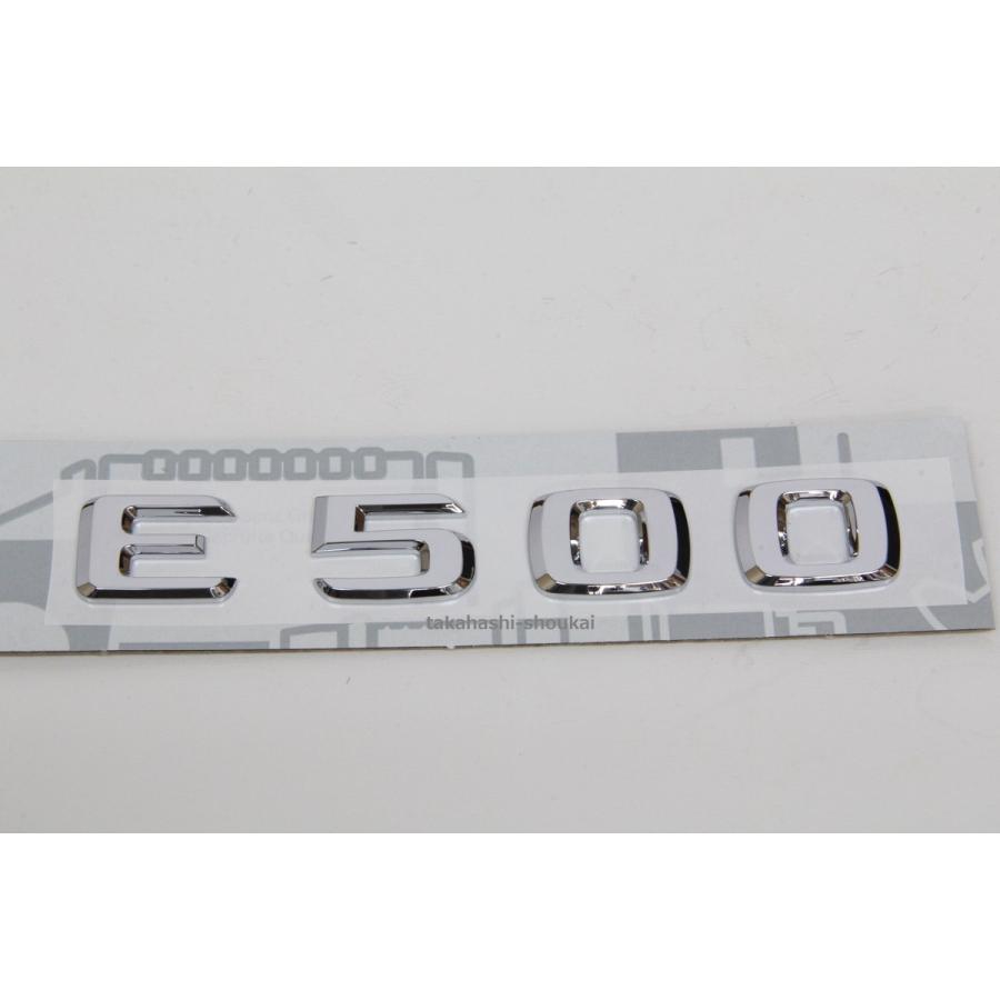 Mercedes-Benz（メルセデス・ベンツ） E500 リアトランク エンブレム