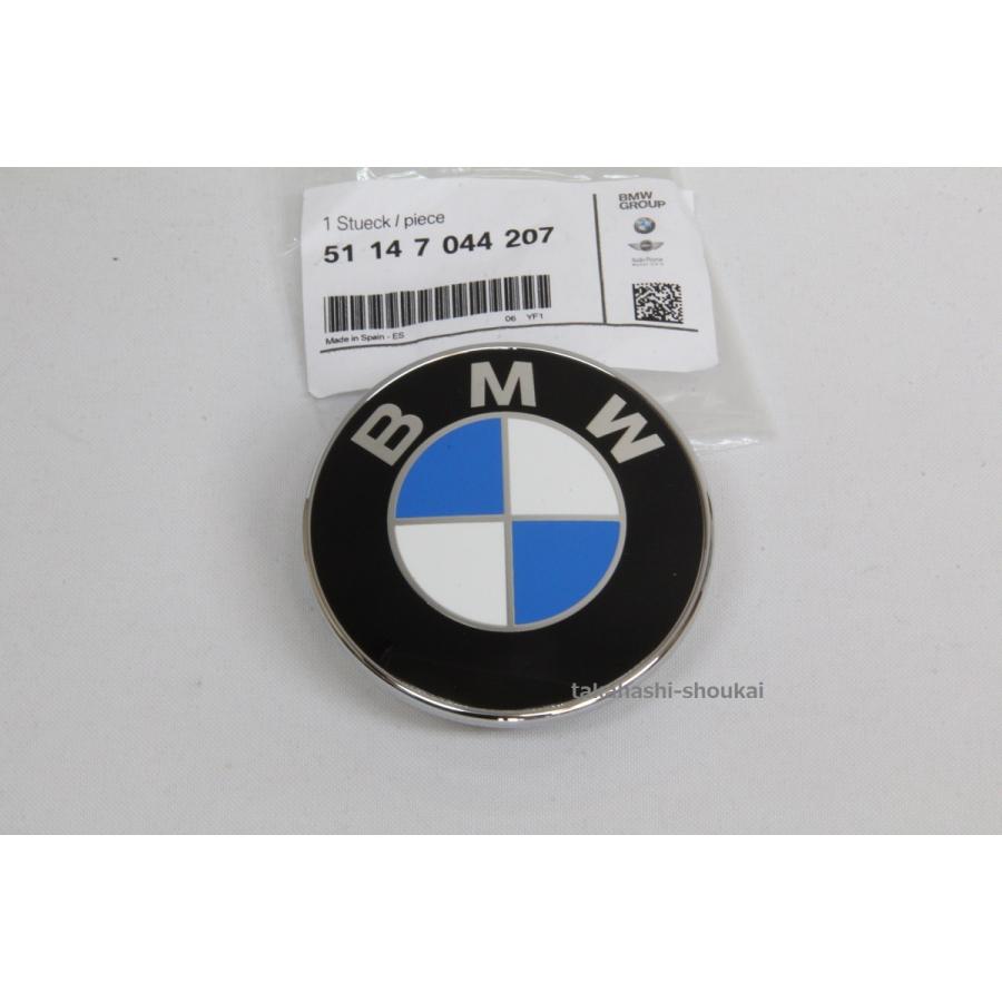 BMW BMW純正エンブレム＋取付グロメット Z4 E85・E86 品番